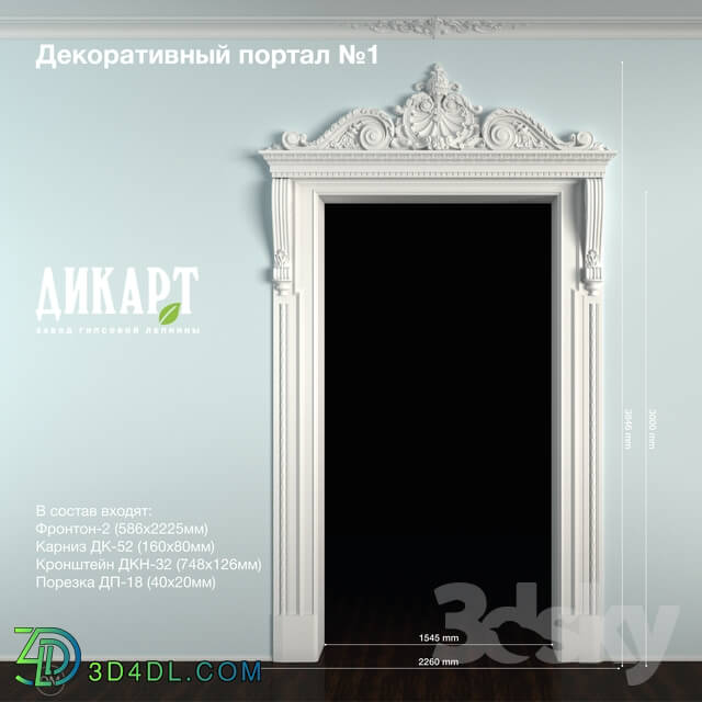 Decorative plaster - Decorative portal _1