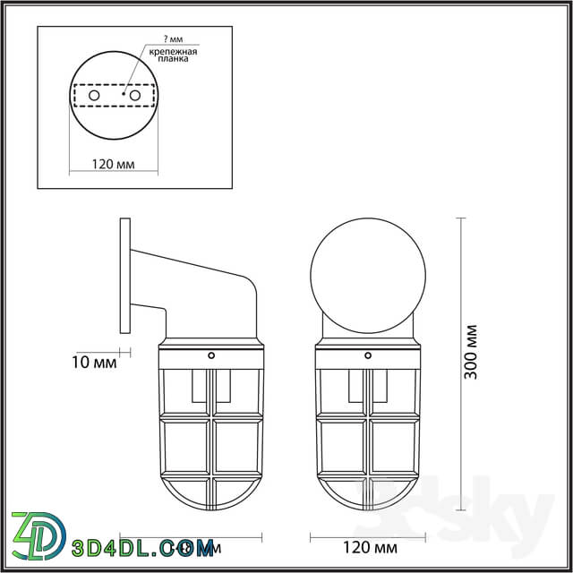 Wall light - Wall light ODEON LIGHT 4127 _ 1W_ 4128 _ 1W LOFI