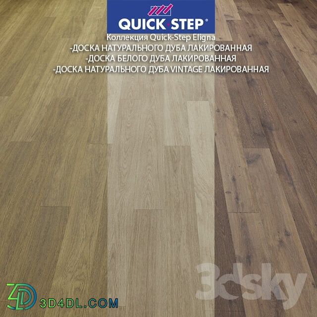 Other decorative objects - Laminate Quick-Step Eligna