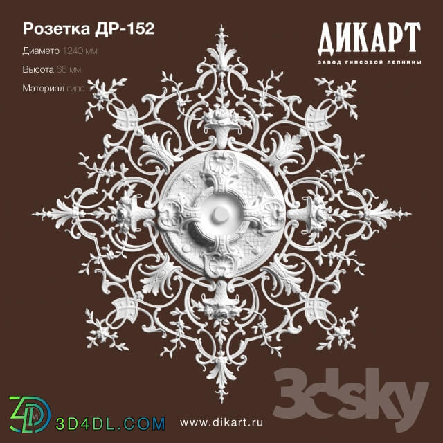 Decorative plaster - DR-152_D1240mm