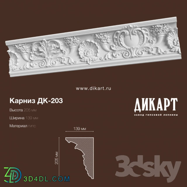 Decorative plaster - DK-203_205x139mm