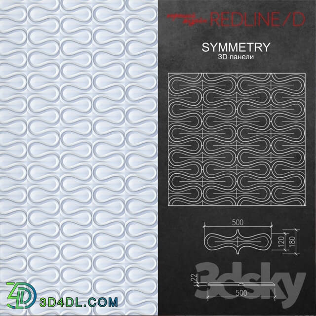 3D panel - 3D panel Symmetry