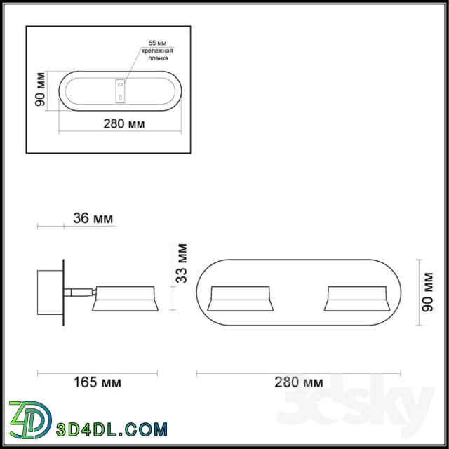 Wall light - Wall lamp ODEON LIGHT 3537 _ 2WL WENGELINA