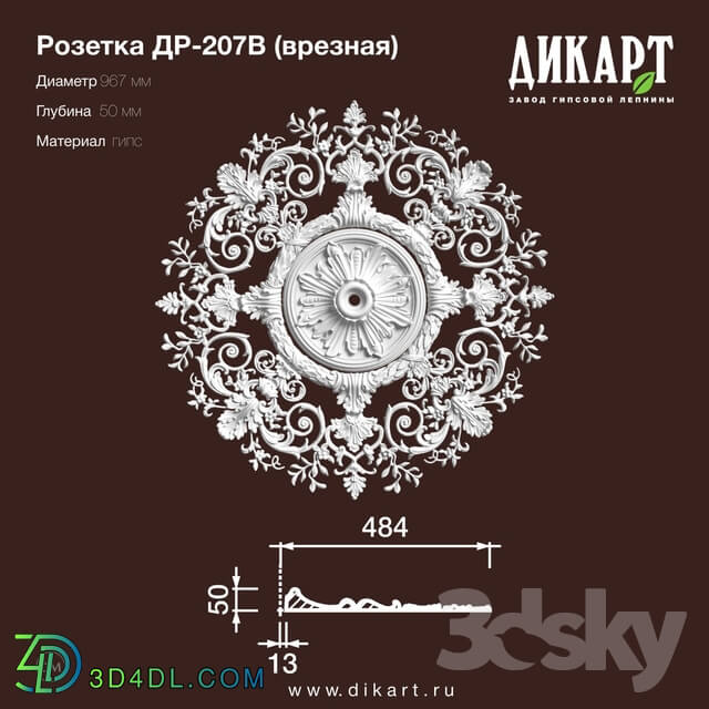 Decorative plaster - www.dikart.ru Dr-207V D967x50mm
