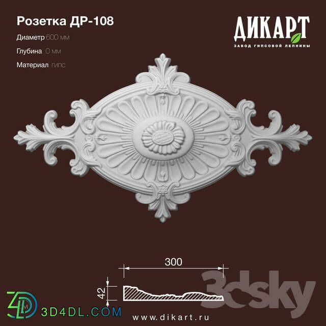 Decorative plaster - Dr-108 600x340x42mm 5.30.2019