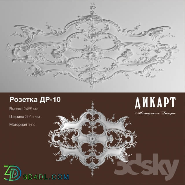 Decorative plaster - DR-10_2915h2465mm