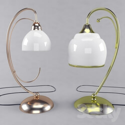 Table lamp - Lamps Favourite 