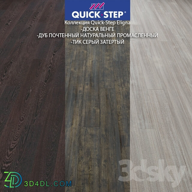 Other decorative objects - Laminate Quick-Step Eligna vol.2