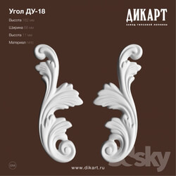 Decorative plaster - Control-18_162x68x11mm 