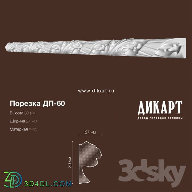 Decorative plaster - DP-60 39x27mm