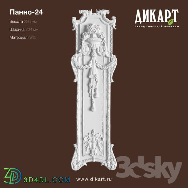 Decorative plaster - Panel-24_720x208mm