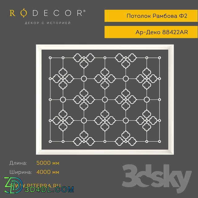 Decorative plaster - Ceiling RODECOR Rambov F2 88422AR