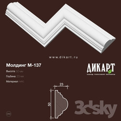 Decorative plaster - www.dikart.ru M-137 50Hx23mm 