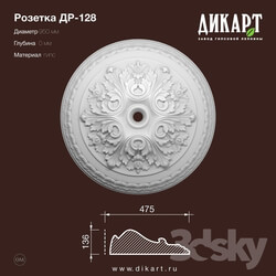 Decorative plaster - www.dikart.ru Dr-128 D950x137mm 5.30.2019 