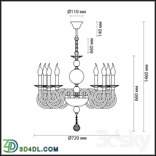 Ceiling light - ODEON LIGHT 4601_8 IRIA