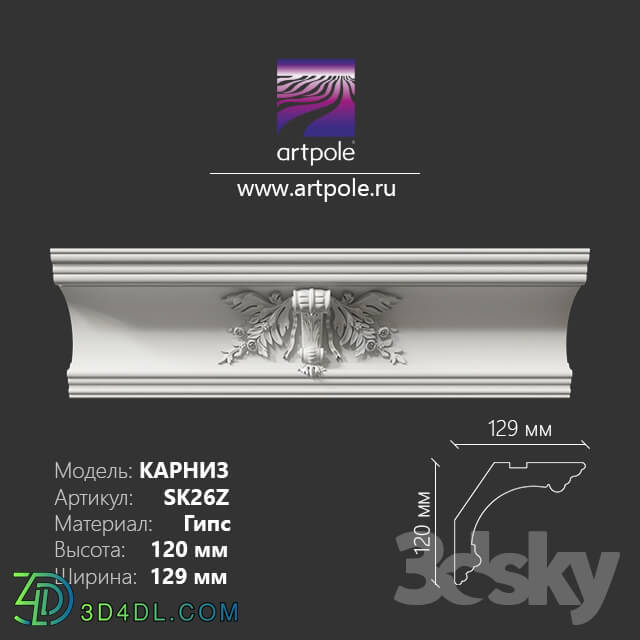 Decorative plaster - Ornamental cornice