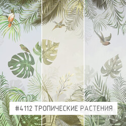 Wall covering - Creativille _ Wallpapers _ Tropical plants 4112 