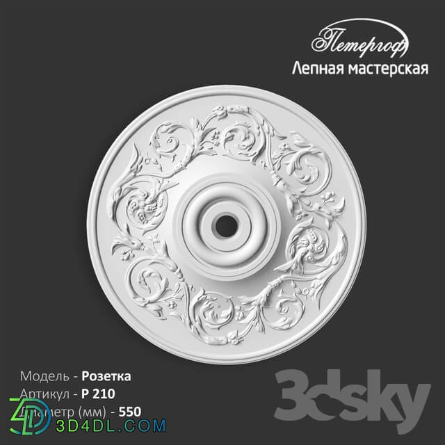 Decorative plaster - OM Rosette R210 Peterhof - stucco workshop