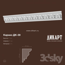 Decorative plaster - DK-39_87x60mm 