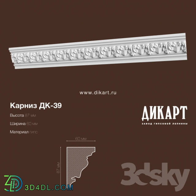 Decorative plaster - DK-39_87x60mm