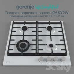 Kitchen appliance - Gas hob Gorenje G6SY2W 