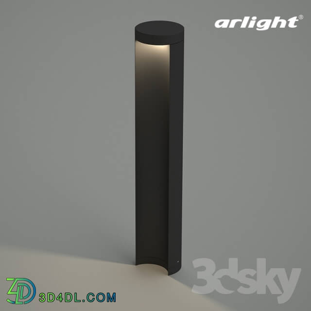 Street lighting - LGD-Path-Round120-H650B-12W