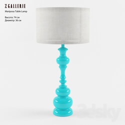 Table lamp - Mariposa Table Lamp 