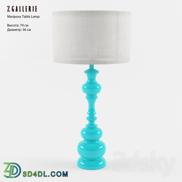 Table lamp - Mariposa Table Lamp