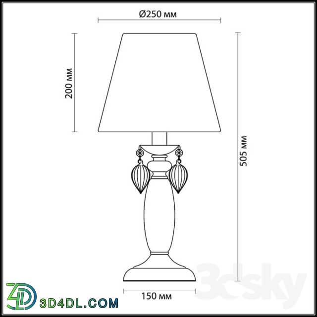 Table lamp - Table lamp ODEON LIGHT 3925 _ 1T PERSIA