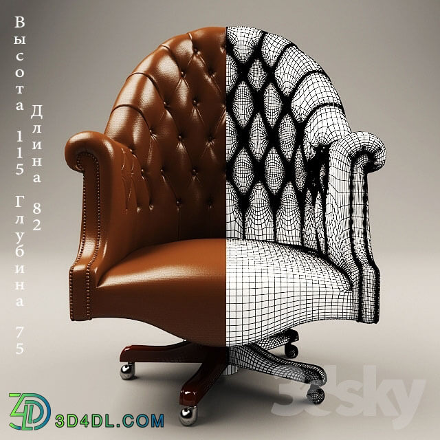 Arm chair - Rotating chair SHINE