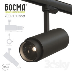 Technical lighting - ZOOR LED spot _ BOSMA 
