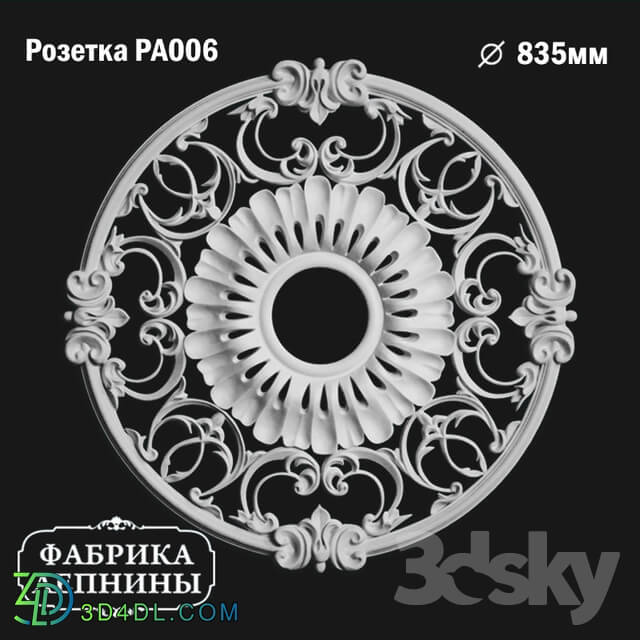 Decorative plaster - Rosette ceiling gypsum stucco PA006
