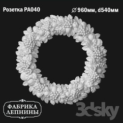 Decorative plaster - Rosette ceiling gypsum stucco PA040 