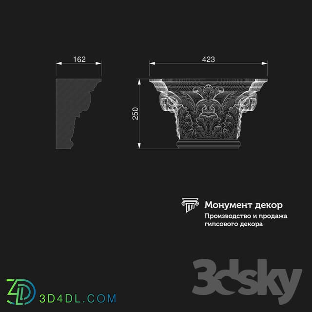 Decorative plaster - OM Column CT 18