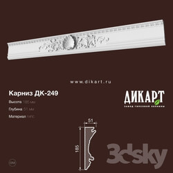 Decorative plaster - www.dikart.ru Dk-249 185Hx51mm 25.6.2019 