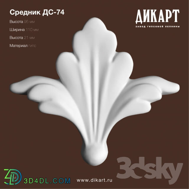 Decorative plaster - DS-74_95x110x21mm