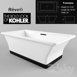 Bathtub - Kohler Reve 