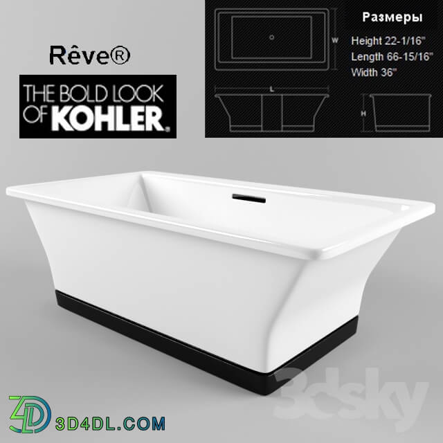 Bathtub - Kohler Reve