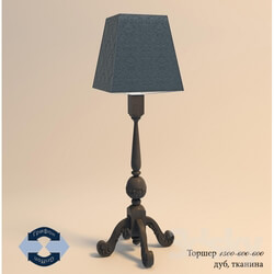 Floor lamp - floor lamp 