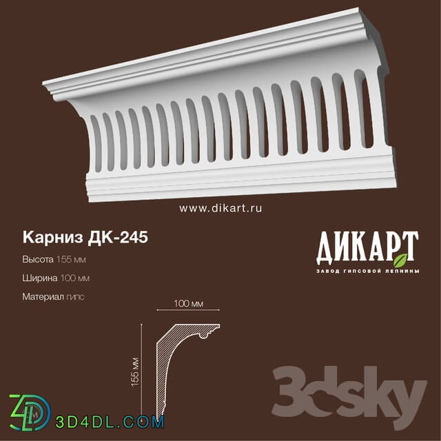 Decorative plaster - Dk-245_155Hx100mm