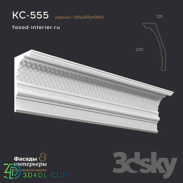 Decorative plaster - Gypsum cornice - KC555. Dimensions _125x225x1000_