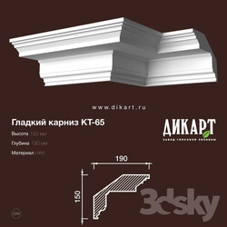Decorative plaster - Kt-65 150Hx190mm 6.3.2019 