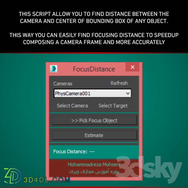 Scripts - Focus Distance v1.0