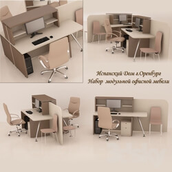 Office furniture - Set of modular office furniture. Spanish House_ Orenburg 