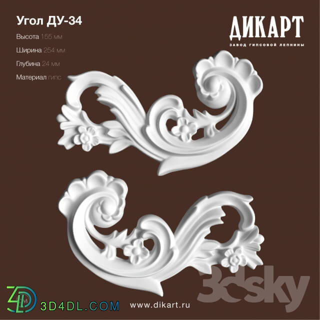 Decorative plaster - Control-34_155x254x24mm