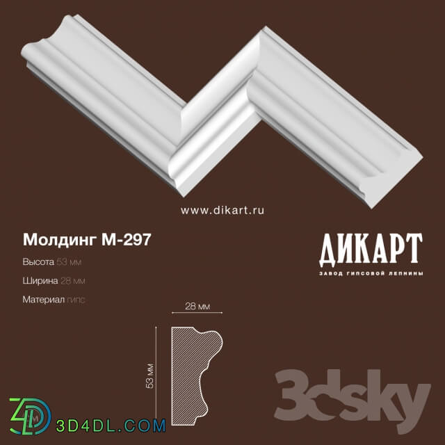 Decorative plaster - M-297 53x28mm