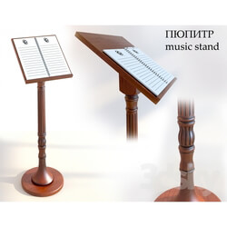 Musical instrument - Lectern 