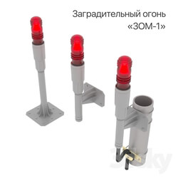 Technical lighting - Signal lamp ZOM-1 