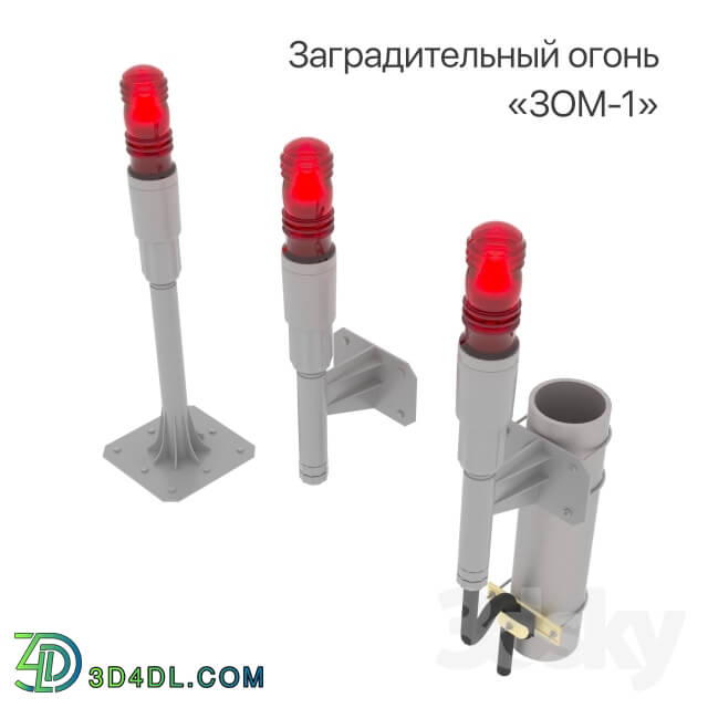 Technical lighting - Signal lamp ZOM-1