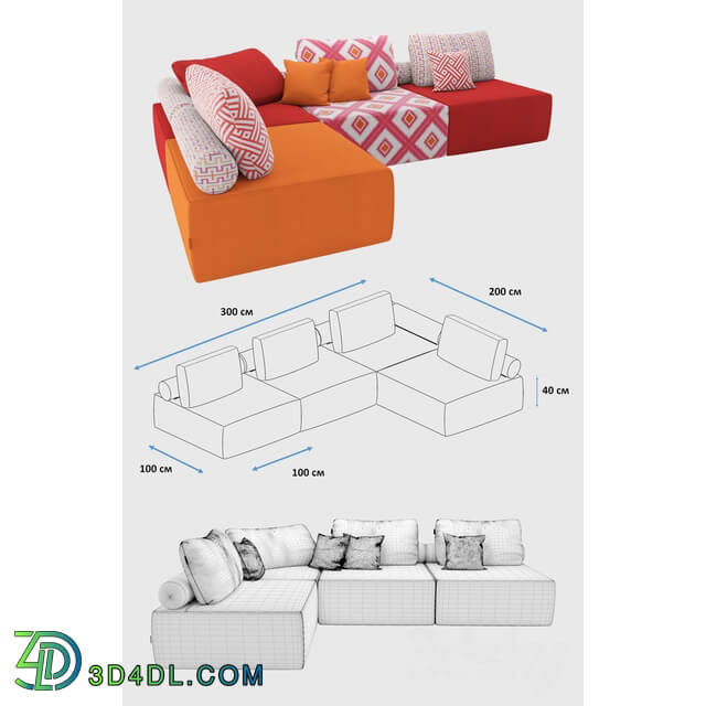 Sofa - OM Playmodul Oasis 4 modules